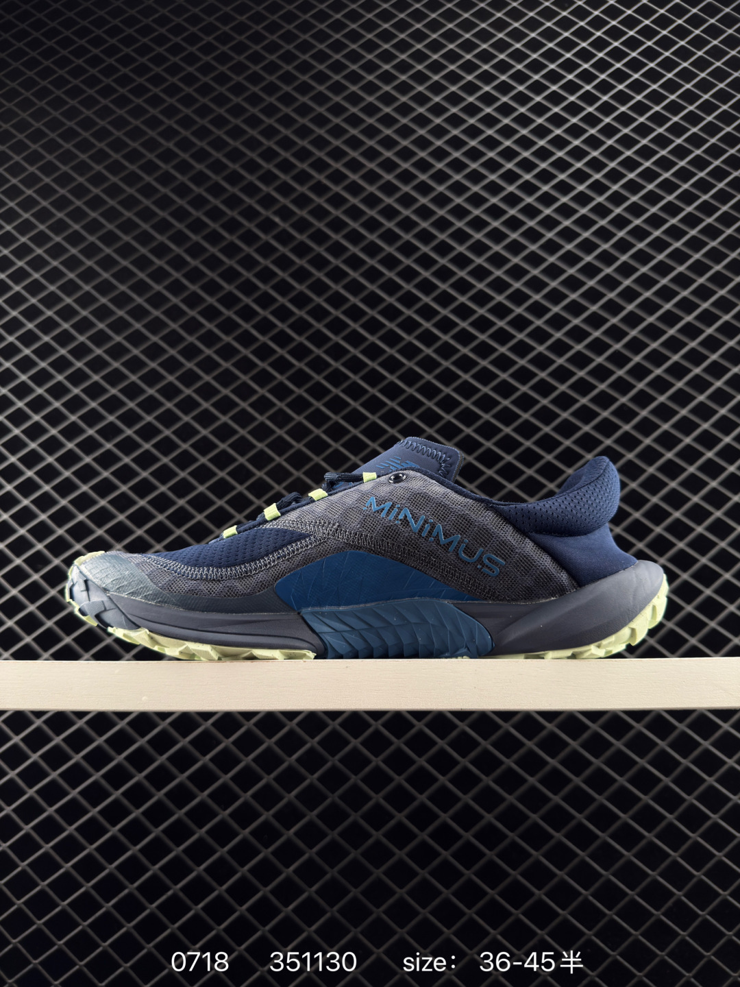 New Balance Minimus TR